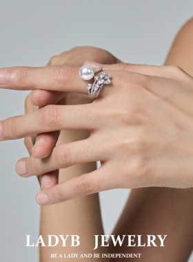 LADYB“烟花”冷光澳白戒指