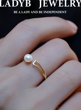LADYB珍珠戒指镂空开口可调节