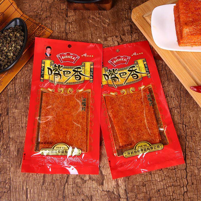 毛劲松嘴巴香辣条亲嘴片麻辣味香辣片童年怀旧零食小吃老式大辣片,淘宝优惠券,粉丝福利购,淘宝优惠卷
