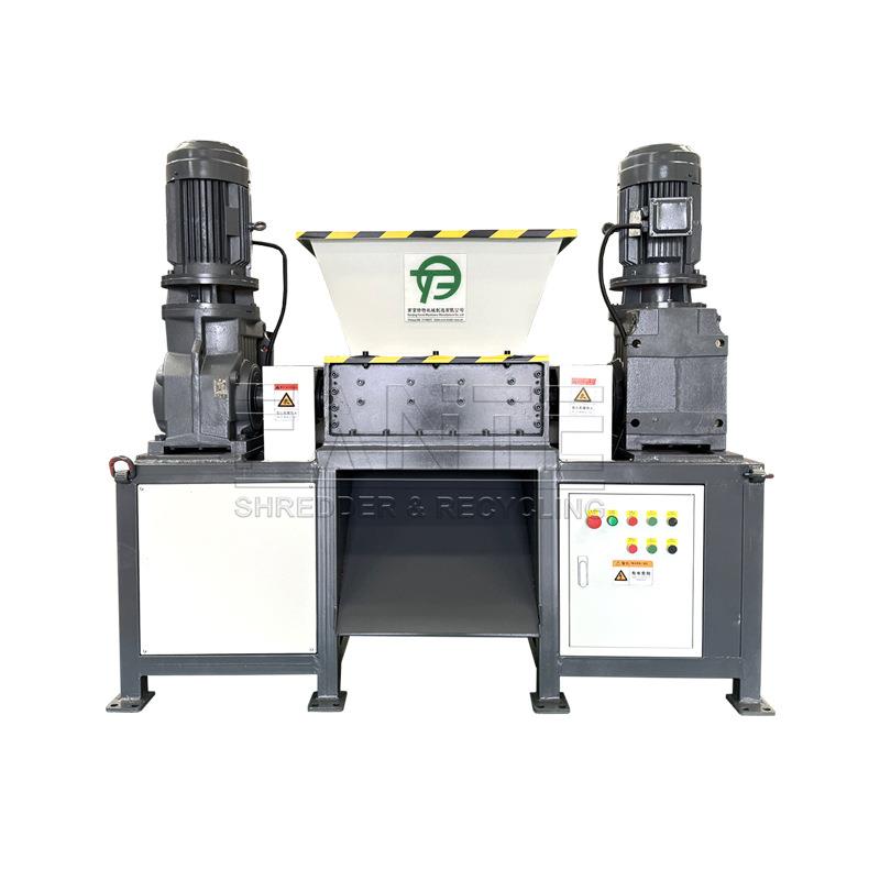 FT2S小型双电机撕碎机单双轴金属橡胶塑料木材破碎机粉碎多功能 - 图3