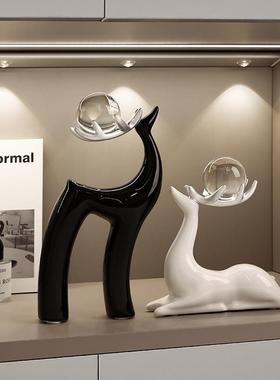 贝汉美麋鹿新家装饰摆件陶瓷轻奢高级感客厅电视玄关酒柜乔迁礼品