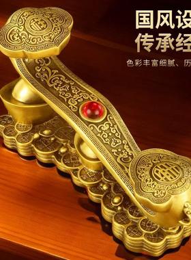黄铜如意摆件客厅铜中式家居客厅电视柜办公室工艺开业礼品装饰品