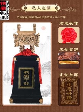 落地鼎摆件工艺品送学校办公室企业龙鼎公司酒店乔迁庆典开业礼品