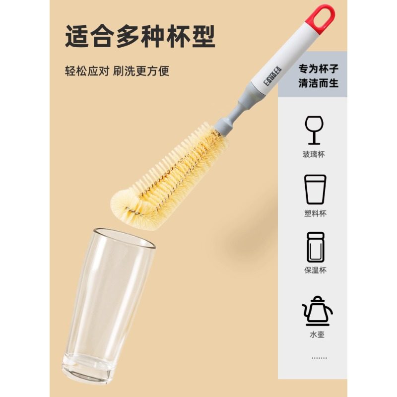好媳妇杯刷家用洗杯子神器刷水杯清洁长柄刷无死角去茶渍刷子,淘宝优惠券,粉丝福利购,淘宝优惠卷