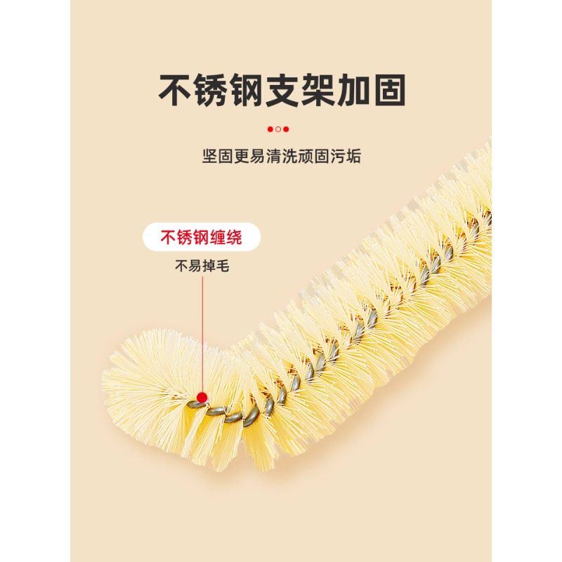 好媳妇杯刷家用洗杯子神器刷水杯清洁长柄刷无死角去茶渍刷子,淘宝优惠券,粉丝福利购,淘宝优惠卷