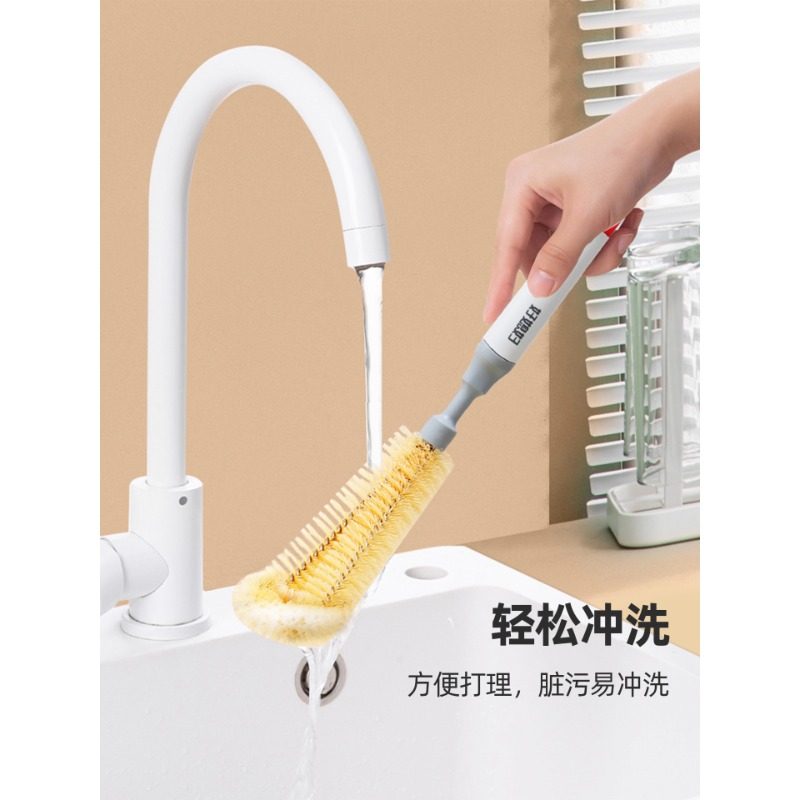 好媳妇杯刷家用洗杯子神器刷水杯清洁长柄刷无死角去茶渍刷子,淘宝优惠券,粉丝福利购,淘宝优惠卷