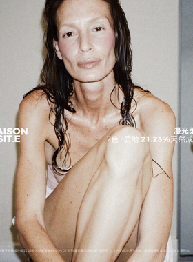 【双11抢先购】MAISON de SIT.E轮廓雕刻系列MDS澎湃腮红面彩盘