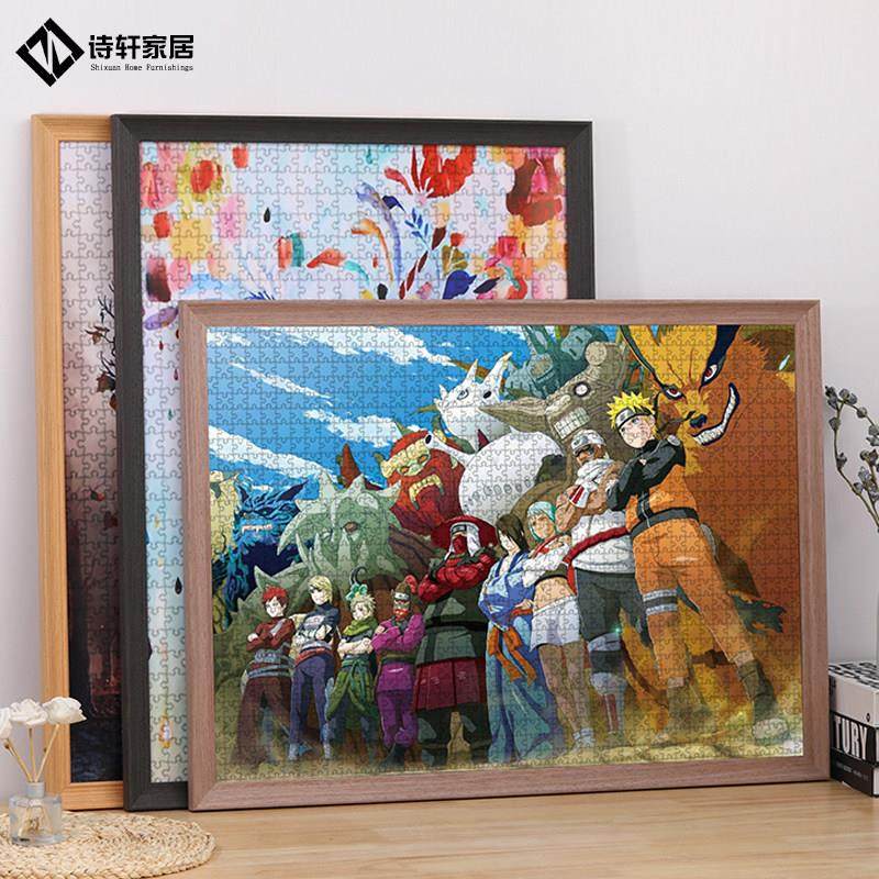 拼图裱框1000片300 500 2000一千块相框挂墙装实木平图画框架定制,淘宝优惠券,粉丝福利购,淘宝优惠卷