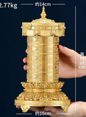 藏村藏式电动转轮摆件铜彩珠镶嵌电动转桶家用桌面装饰摆件转筒