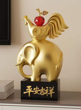 吉象摆件轻奢高档客厅酒柜2025新款电视柜装饰品创意乔迁新居礼物