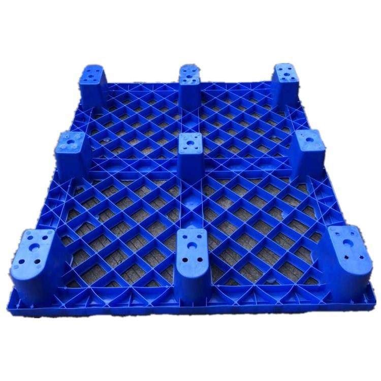 防静电塑胶托盘 黑色全新塑料卡板叉车物流仓储栈板 多尺寸多规格,淘宝优惠券,粉丝福利购,淘宝优惠卷