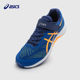 ASICS sports running shoes for boys and girls