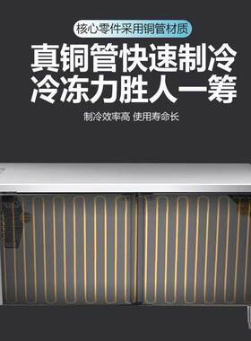 奶茶店带水池一体不锈钢水吧台冷藏冷冻操作台厨房冰箱商用水吧台