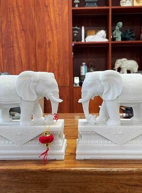 汉白玉石雕大象摆件一对客厅招财办公桌摆放玄关酒柜吸水吸财石象