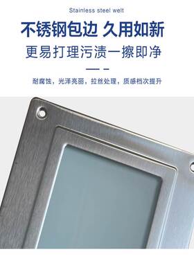 商用厨房工程不锈钢烟罩灯防水防爆防雾耐温油烟机三防LED平板灯