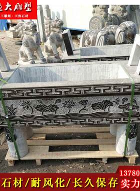 石雕青石香炉长方形寺庙焚香炉祠堂祭祀供桌小型家用墓地圆鼎供奉
