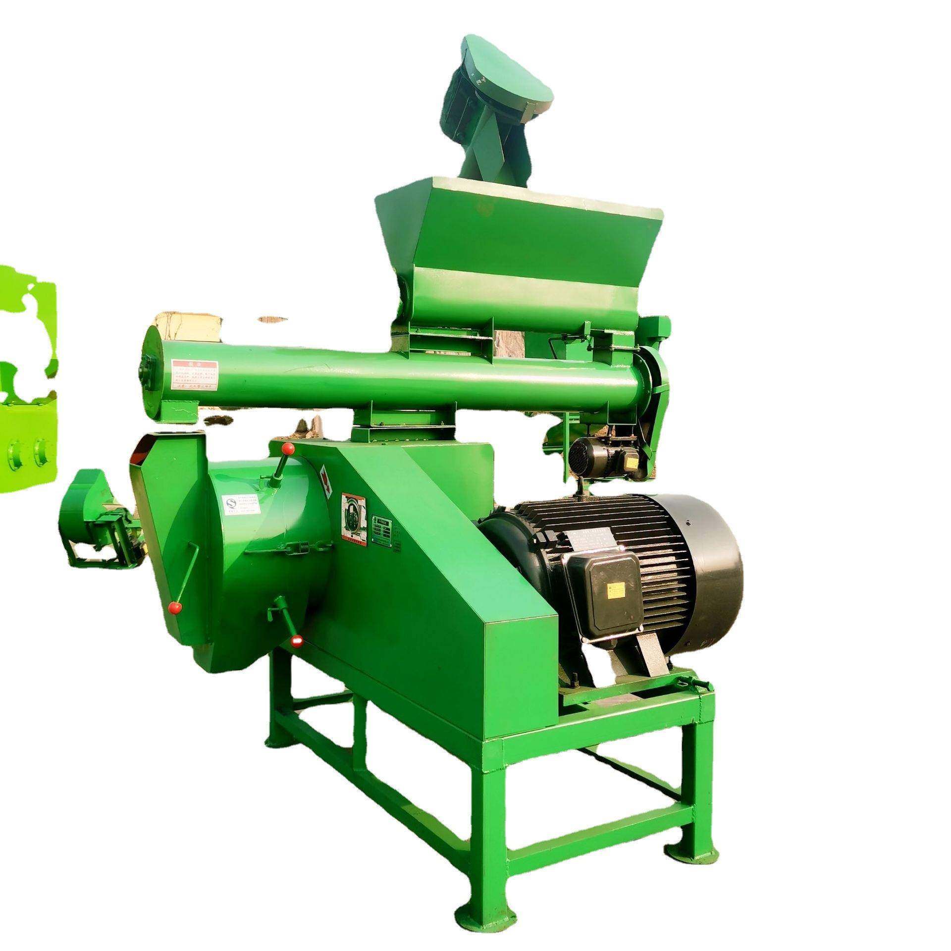 2022饲料颗粒机猪兔羊干湿两用饲料压粒机移动方便饲料机,淘宝优惠券,粉丝福利购,淘宝优惠卷