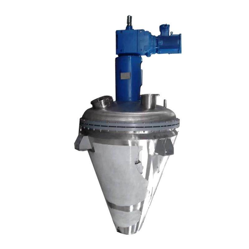 不锈钢单锥螺带真空干燥机灵芝孢子粉烘干机中间体锥形干燥机,淘宝优惠券,粉丝福利购,淘宝优惠卷