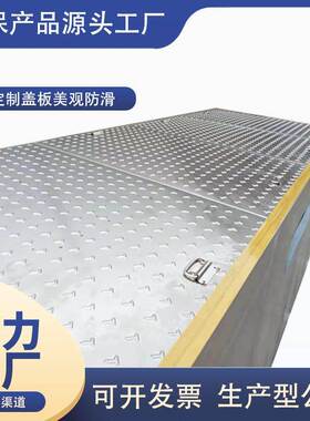 304不锈钢地沟款油水分离器厨房餐饮地埋式隔油池三级沉淀池商用
