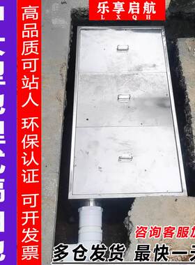 隔油池地埋式地沟款三级隔油池餐饮厨房304不锈钢商用油水分离器