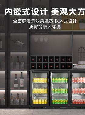 移门小型商用冰箱不锈钢吧台下啤酒展示柜嵌入式饮料保鲜冷藏冰柜