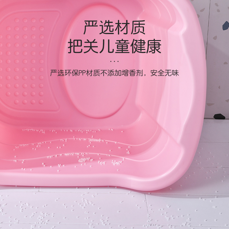 儿童洗澡桶宝宝家用泡澡桶小孩洗澡盆加厚沐浴桶浴盆浴缸可坐神器 - 图1