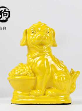陶瓷十二生肖摆件全套鼠牛虎兔龙蛇马羊猴鸡狗猪工艺品 创意礼品