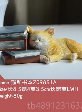 正品创猫咪摆件可爱仔树脂意仿真动礼物日式公桌面装饰品物汽车载