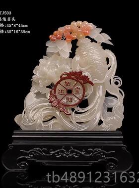 正品天然财玉装石牡丹花居摆件高档客厅玄关酒柜电视柜招饰工家艺