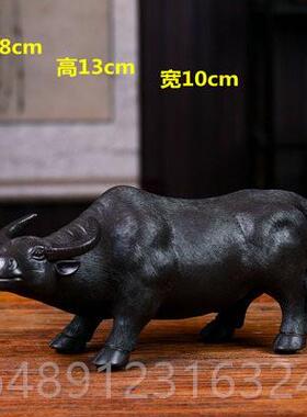正品景德镇陶装瓷家大青风水雕塑水牛牛古典艺术招财摆件居玄关客
