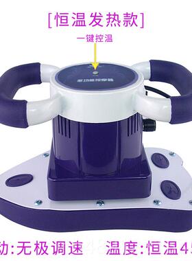 正品养元魔力按摩器多功能震美容院家用堂养卵巢私密保摩神奇脂仪