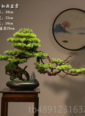 正品新式仿真绿植迎客盆景栽客厅电松视柜玄品关装饰酒中店办公室