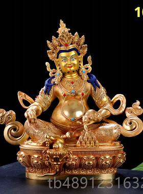 正品黄财神佛摆件工精黄铜仿传尼泊尔藏密宗佛台像佛堂鎏金财神爷