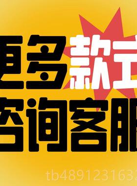 正品时来运高转红酒架酒柜视柜轻奢档高端大气家居餐装饰电品边柜