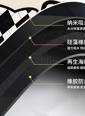 儿童房高低床楼梯踏步垫安全防摔地垫寝室上下铺台阶防滑隔音垫子