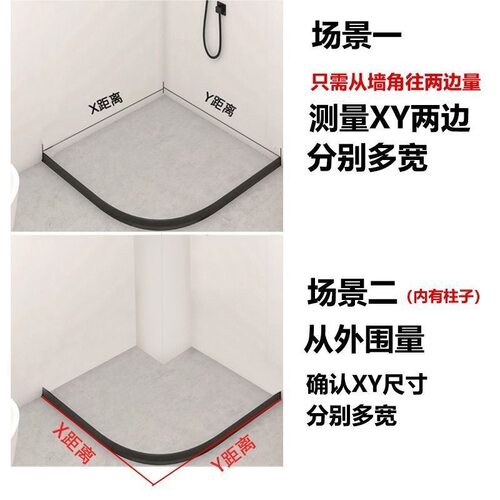 打孔免打孔两用不锈钢可伸缩弧形杆L型浴帘杆窗帘杆浴室挂帘杆子 - 图2
