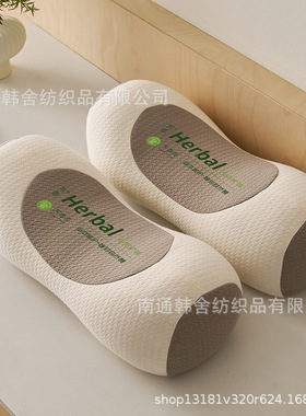 草本立体护颈枕黑苦荞麦骨头枕圆柱枕双拼荞麦家用护颈椎高低枕芯