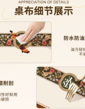 新款美式花卉餐桌椅子靠背套简约餐椅套罩通用座椅椅子保护套