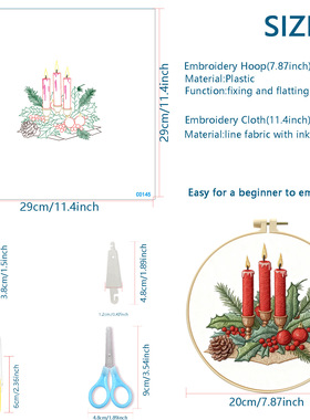 跨境新款Christmas Embroidery 圣诞diy刺绣套装四件套件节日装饰