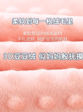 新生儿可脱胆棉花抱被秋冬中国风男女宝宝红色初生凤龙年被子包被