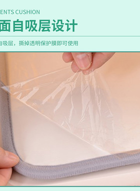 自吸式幼儿园小学生椅垫学生坐垫教室专用防屁股痛学校凳子垫椅垫