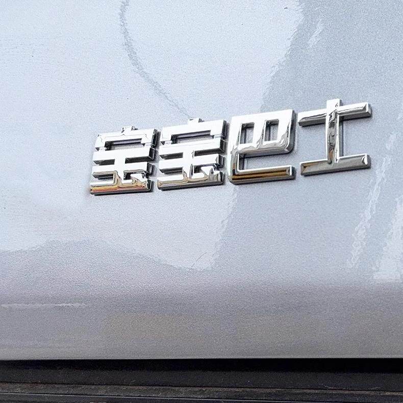 图 3