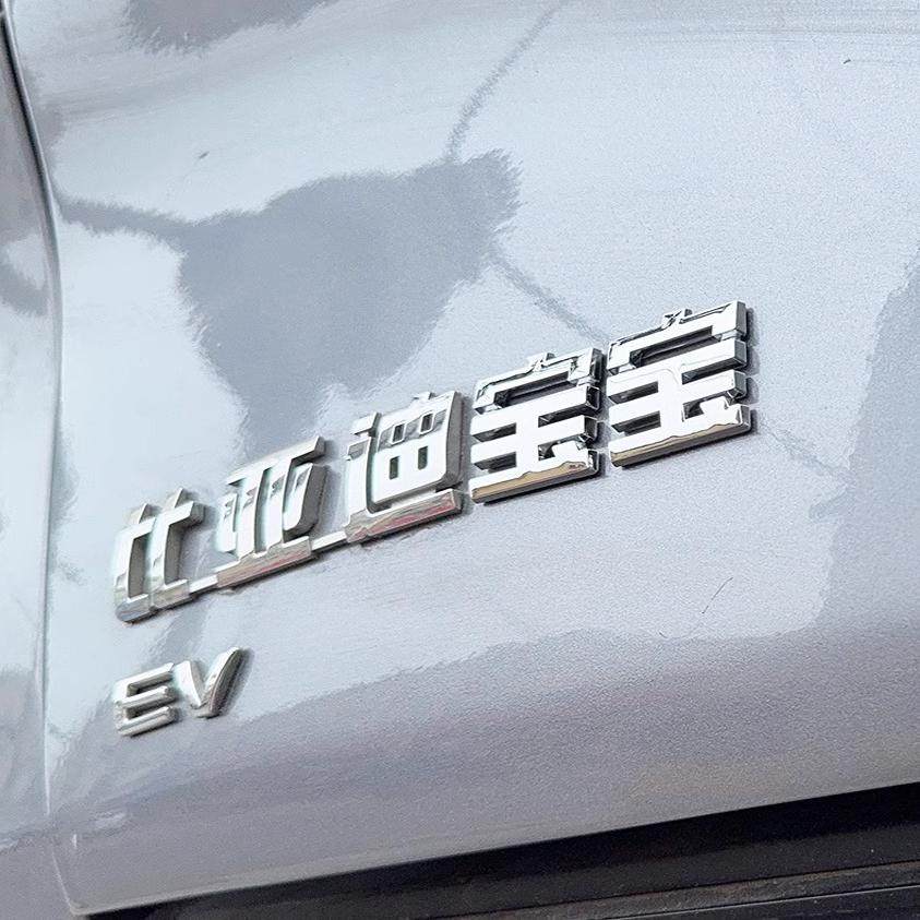 图 5