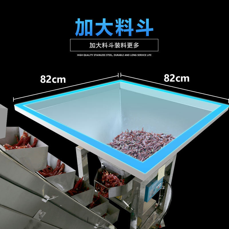 定制斗式颗粒粉末上料机不锈钢物料输送茶叶塑料大米升降式提升机,淘宝优惠券,粉丝福利购,淘宝优惠卷