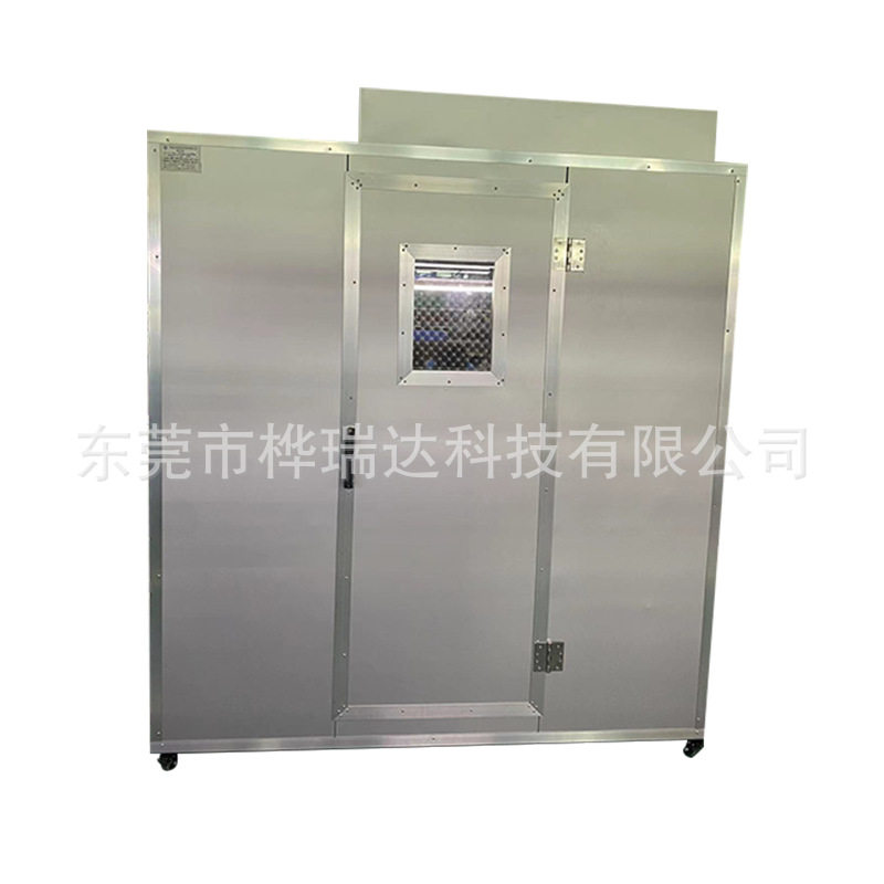 东莞源头厂家专业生产隔音房 隔音箱 静音房隔音箱 静音箱,淘宝优惠券,粉丝福利购,淘宝优惠卷