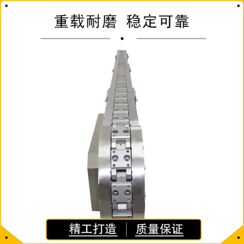 KS080凯尼克定制精密弧形导轨模组自动化生产线循环线环形导轨 - 图1