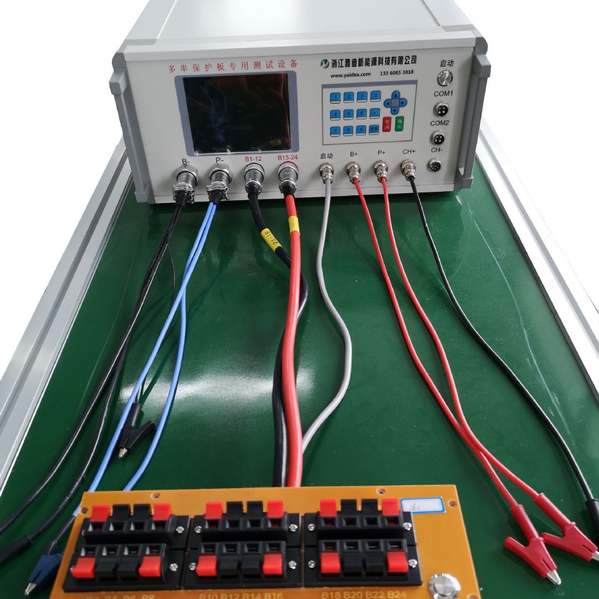 厂家供应BMS保护板测试仪 1-24串动力电池组保护板检测设备检测仪 - 图1