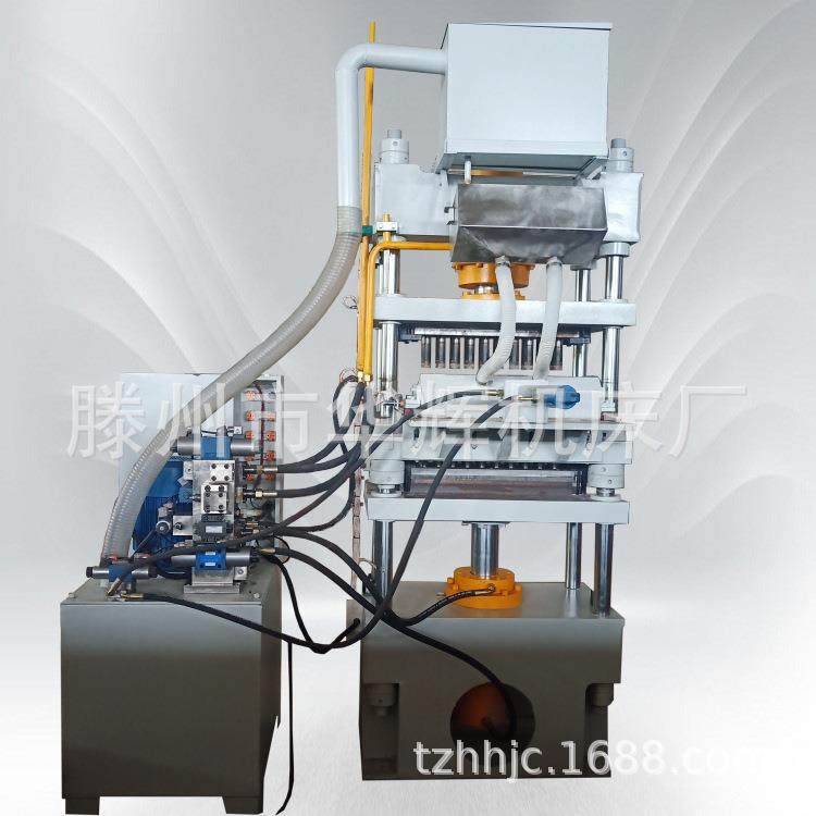 自动化盐浴球成型机50T四柱液压机樟脑丸饲料粉末成型油压机,淘宝优惠券,粉丝福利购,淘宝优惠卷