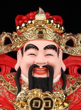 文财神爷神像居家用客厅公司办公室店铺供奉招财摆件比干树脂佛像