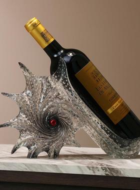 红酒架摆件海星客厅餐桌酒托 托高级感轻奢高档大气餐柜酒柜装饰